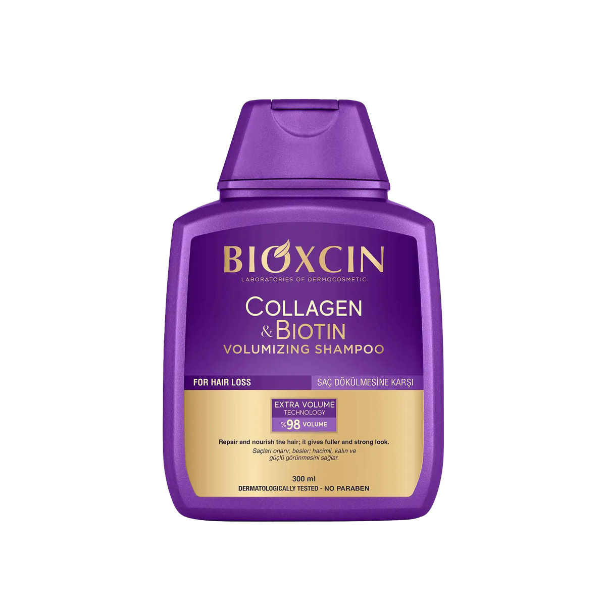 شامبو مكثف للحجم بالكولاجين والبيوتين 300 مل - بيوكسين Bioxcin