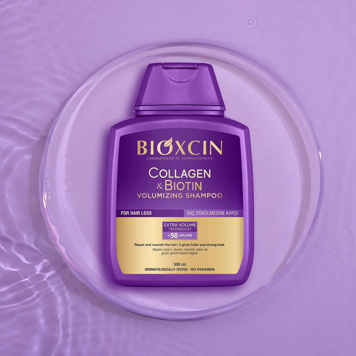 شامبو مكثف للحجم بالكولاجين والبيوتين 300 مل - بيوكسين Bioxcin