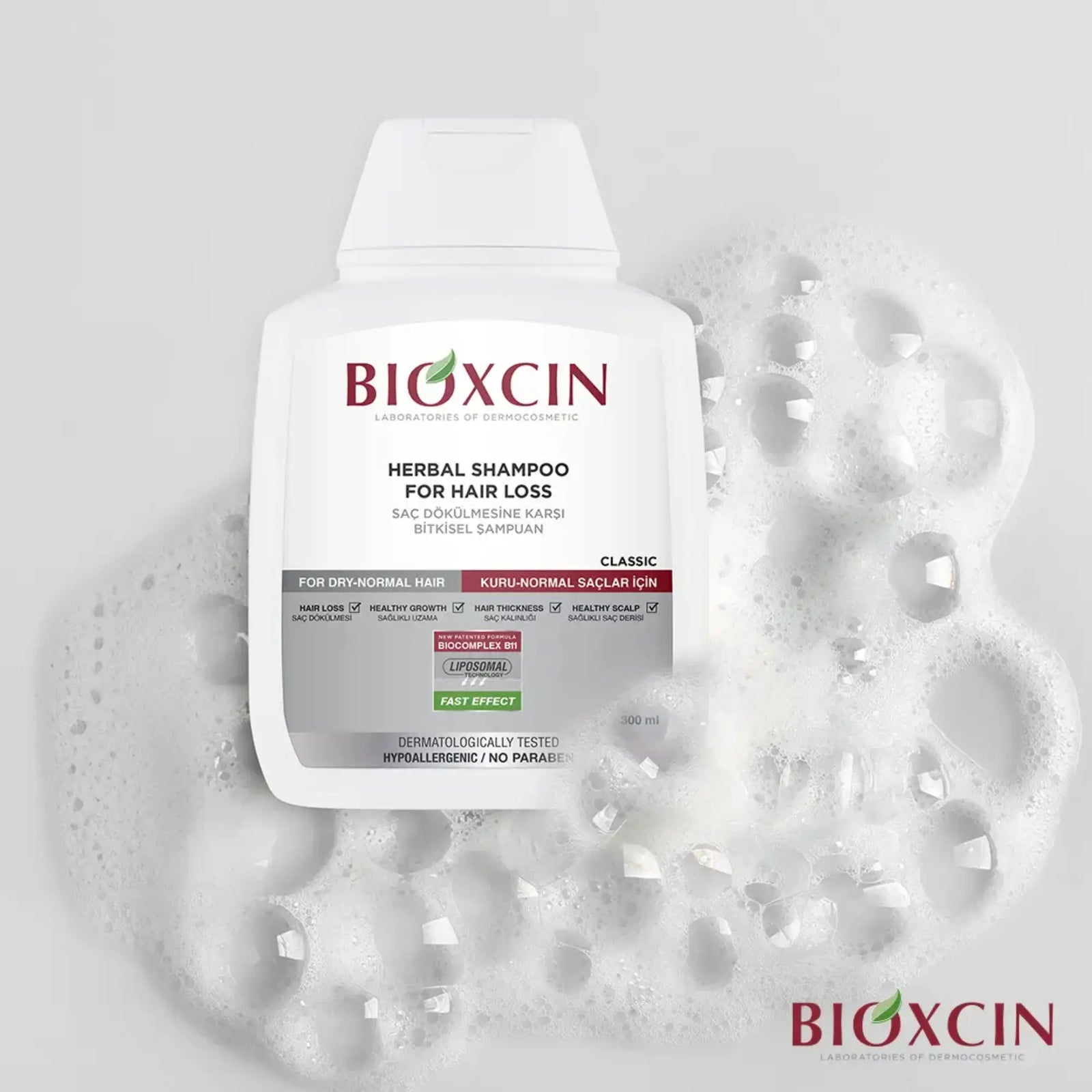 شامبو هيربال كلاسيك للعناية بتساقط الشعر الجاف والعادي 300 مل - بيوكسين Bioxcin