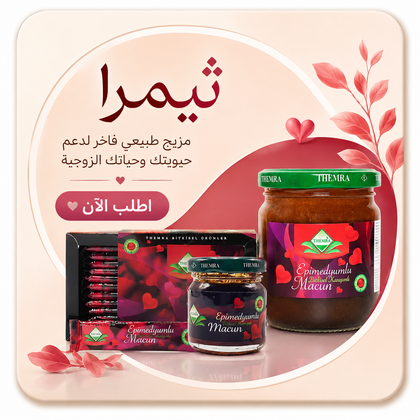 عرض سريع