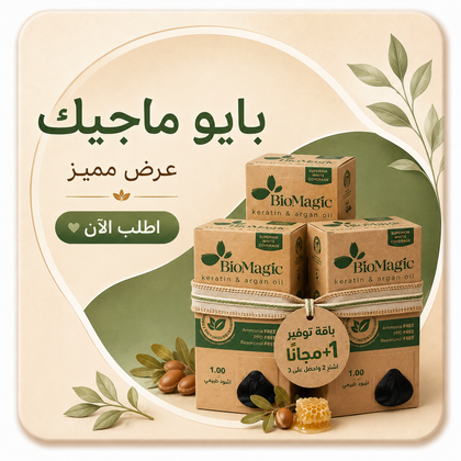 عرض سريع