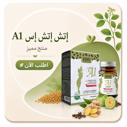 عرض سريع
