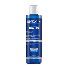 شامبو بالبيوتين 300 مل - بيوكسين Bioxcin