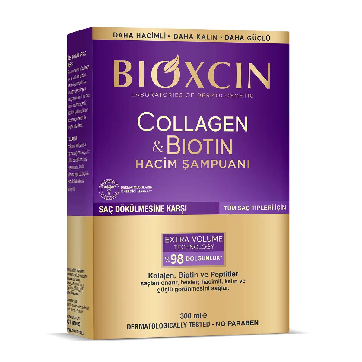 شامبو مكثف للحجم بالكولاجين والبيوتين 300 مل - بيوكسين Bioxcin