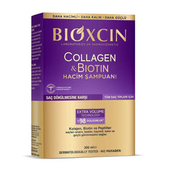 شامبو مكثف للحجم بالكولاجين والبيوتين 300 مل - بيوكسين Bioxcin