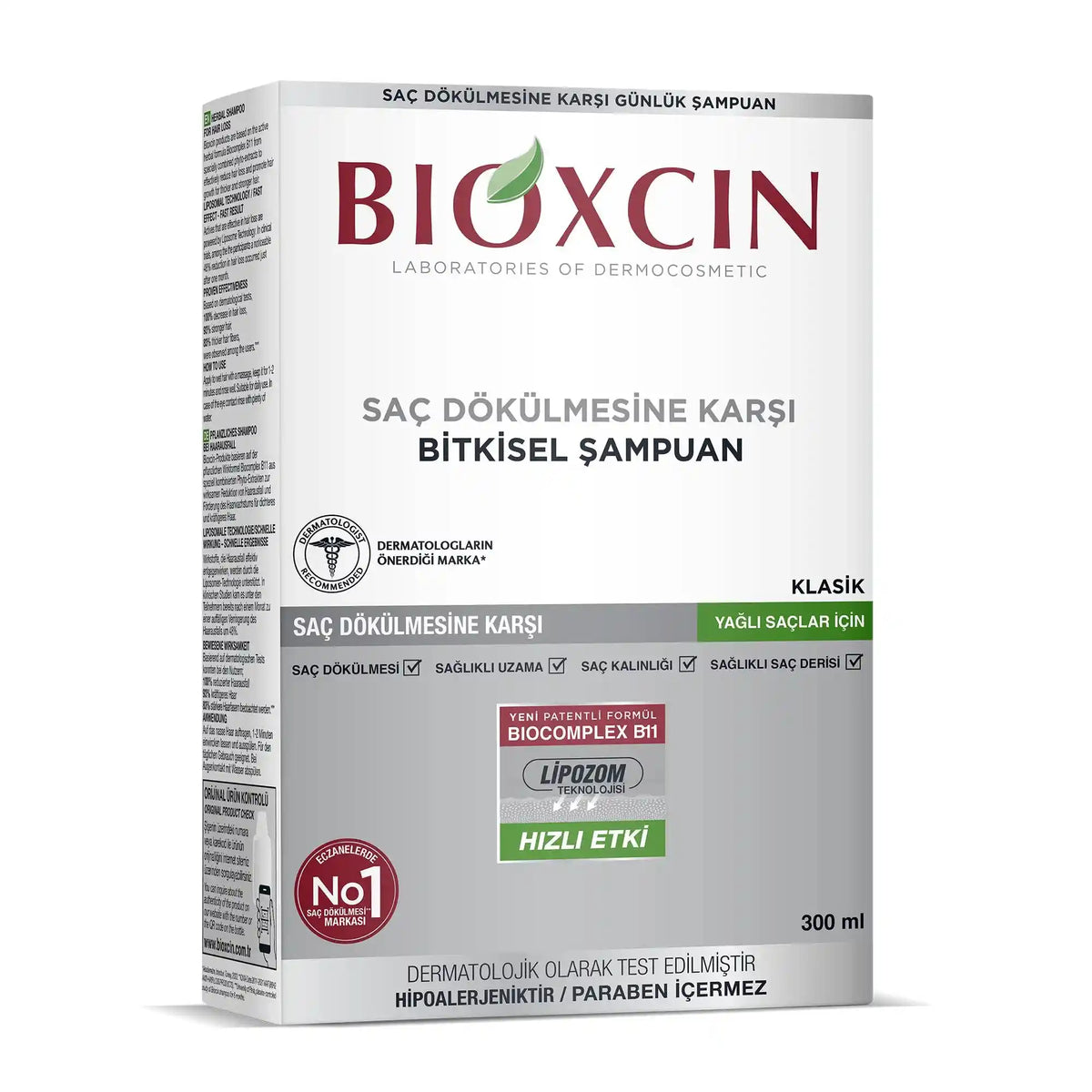 شامبو هيربال كلاسيك للعناية بتساقط الشعر الدهني 300 مل - بيوكسين Bioxcin