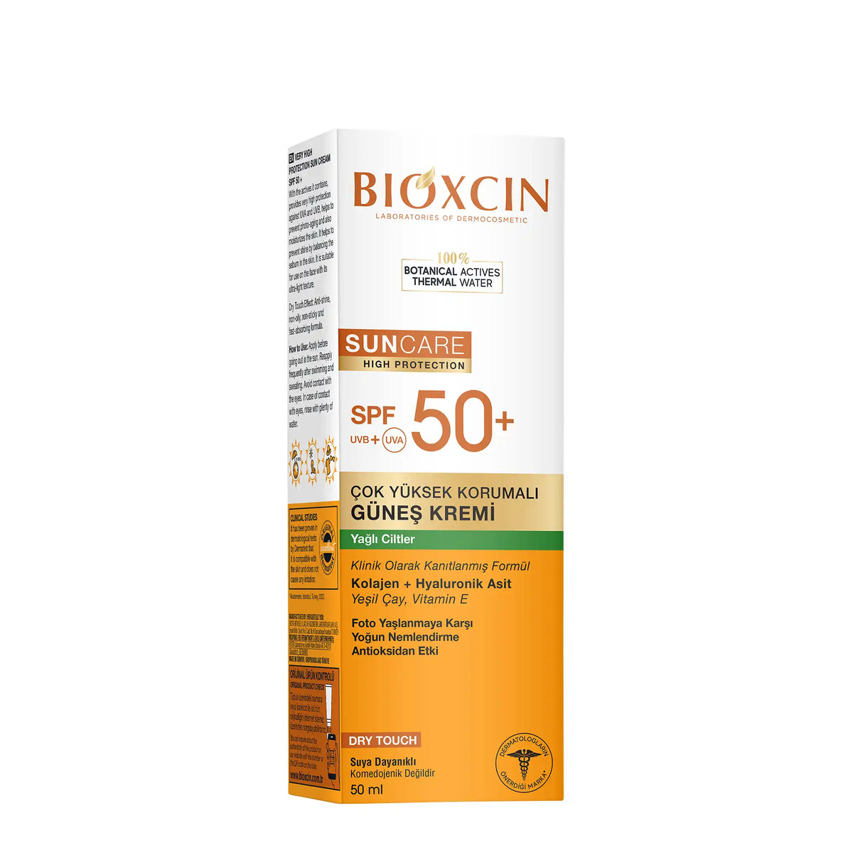 واقي شمس SPF 50+ للبشرة الدهنية - بيوكسين Bioxcin