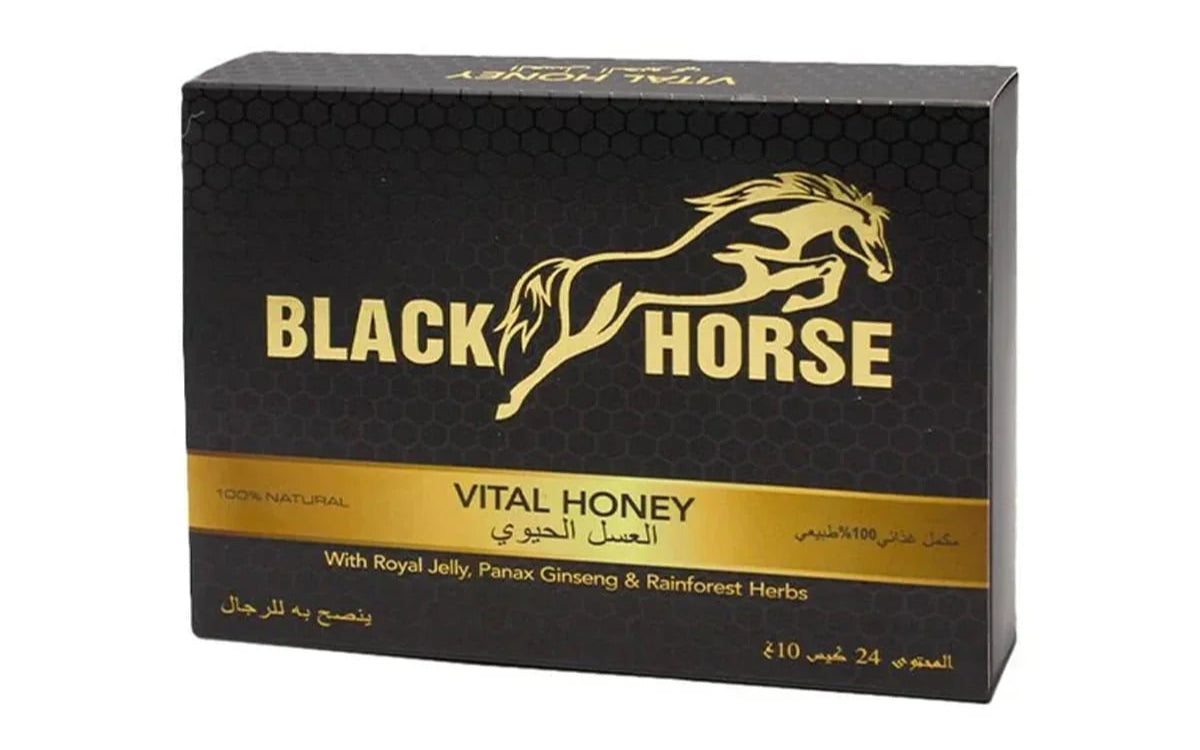 بلاك هورس عسل ماليزي بالأعشاب الطبيعية 24×10 جم