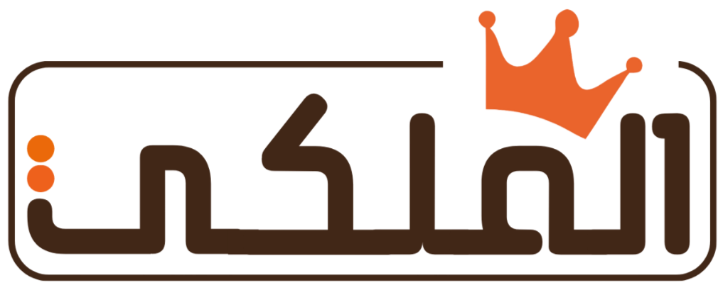 شعار الملكي Elmaleki - متجر العسل التركي الأصلي والمقويات الطبيعية الفاخرة في السعودية
