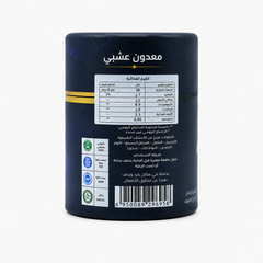 معجون سيدرا ماكسيموم باور بلس بالأعشاب – 240 جم Sidra