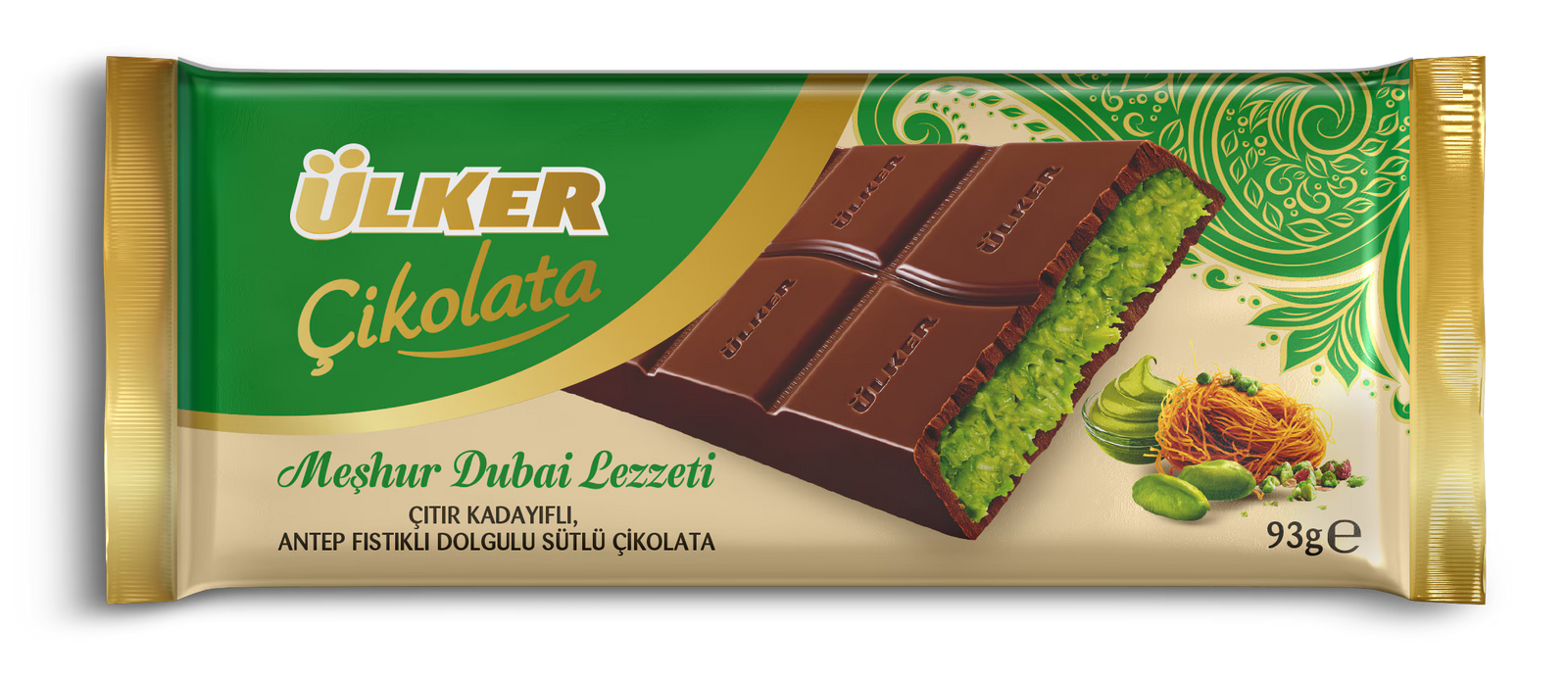 شوكولاتة Famous Dubai Delight – 3 × 93 جم - أولكر Ülker
